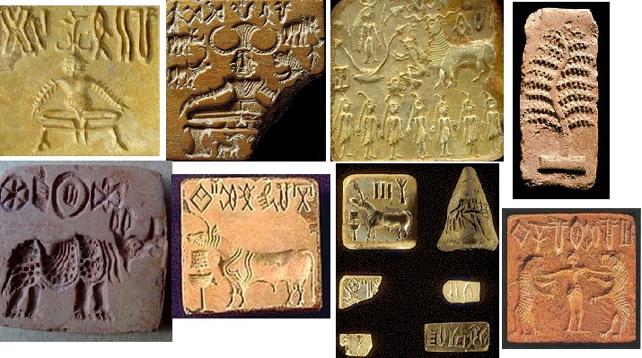 Хараппские печати