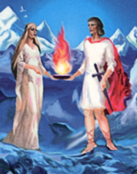 Божественный Огонь Любви